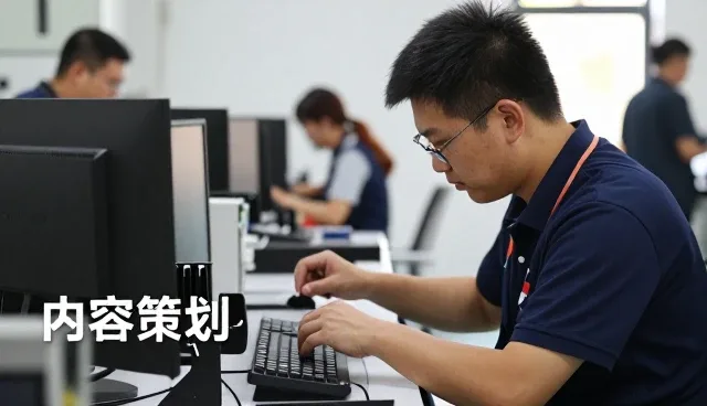内容为什么越来越重视在制造业